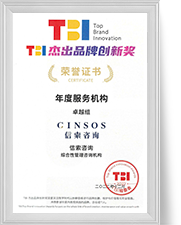 mansion88·明升(中国集团)官方网站