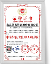 mansion88·明升(中国集团)官方网站