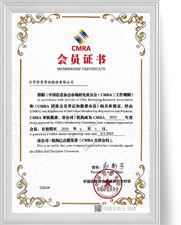 mansion88·明升(中国集团)官方网站