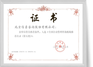 mansion88·明升(中国集团)官方网站