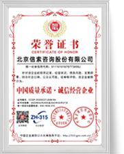 mansion88·明升(中国集团)官方网站