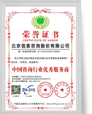 mansion88·明升(中国集团)官方网站